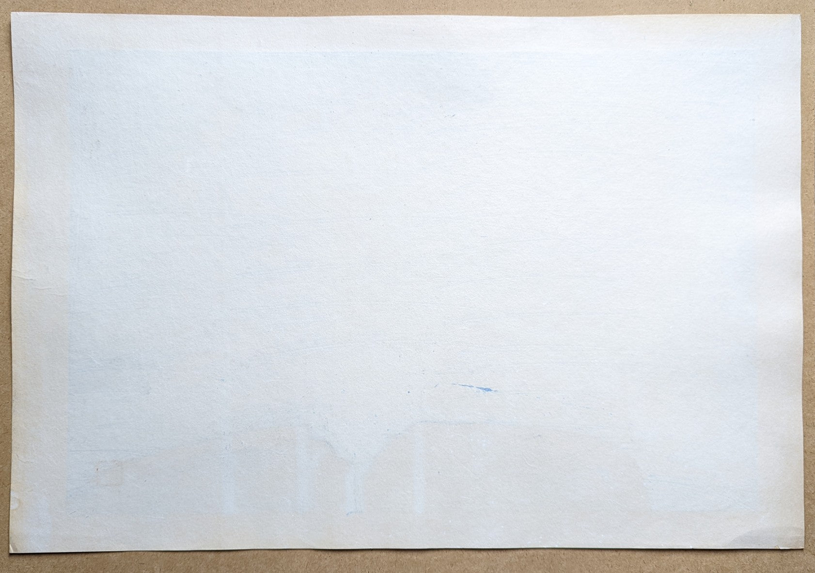 Masao Ido - 石割桜 (Ishiwarizakura)