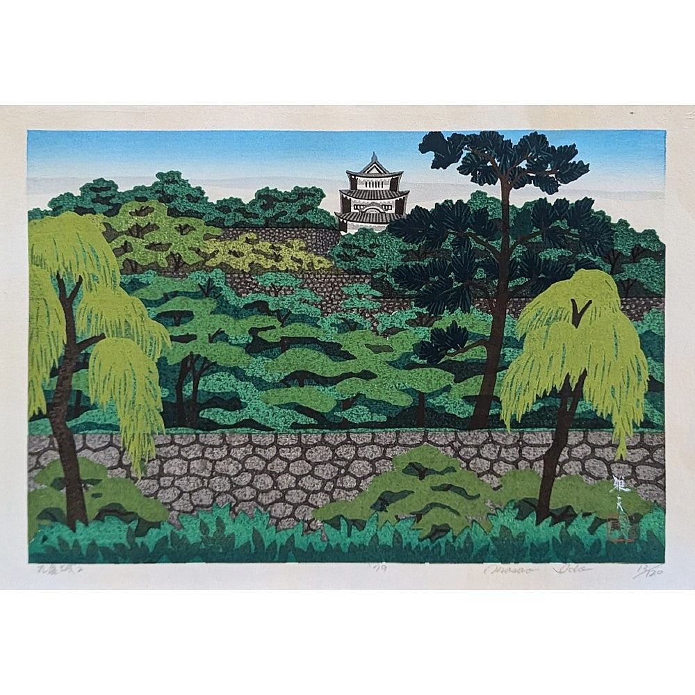 Masao Ido - 丸亀城 2 (Marugame Castle 2)