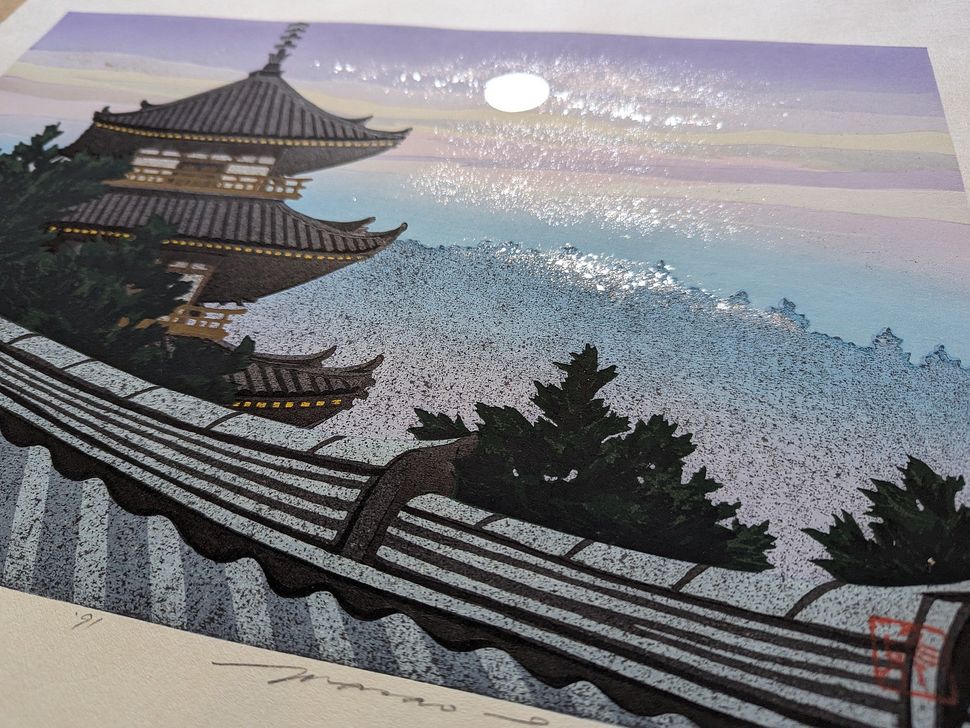 Masao Ido - 朧夜 (Moonlit Night)