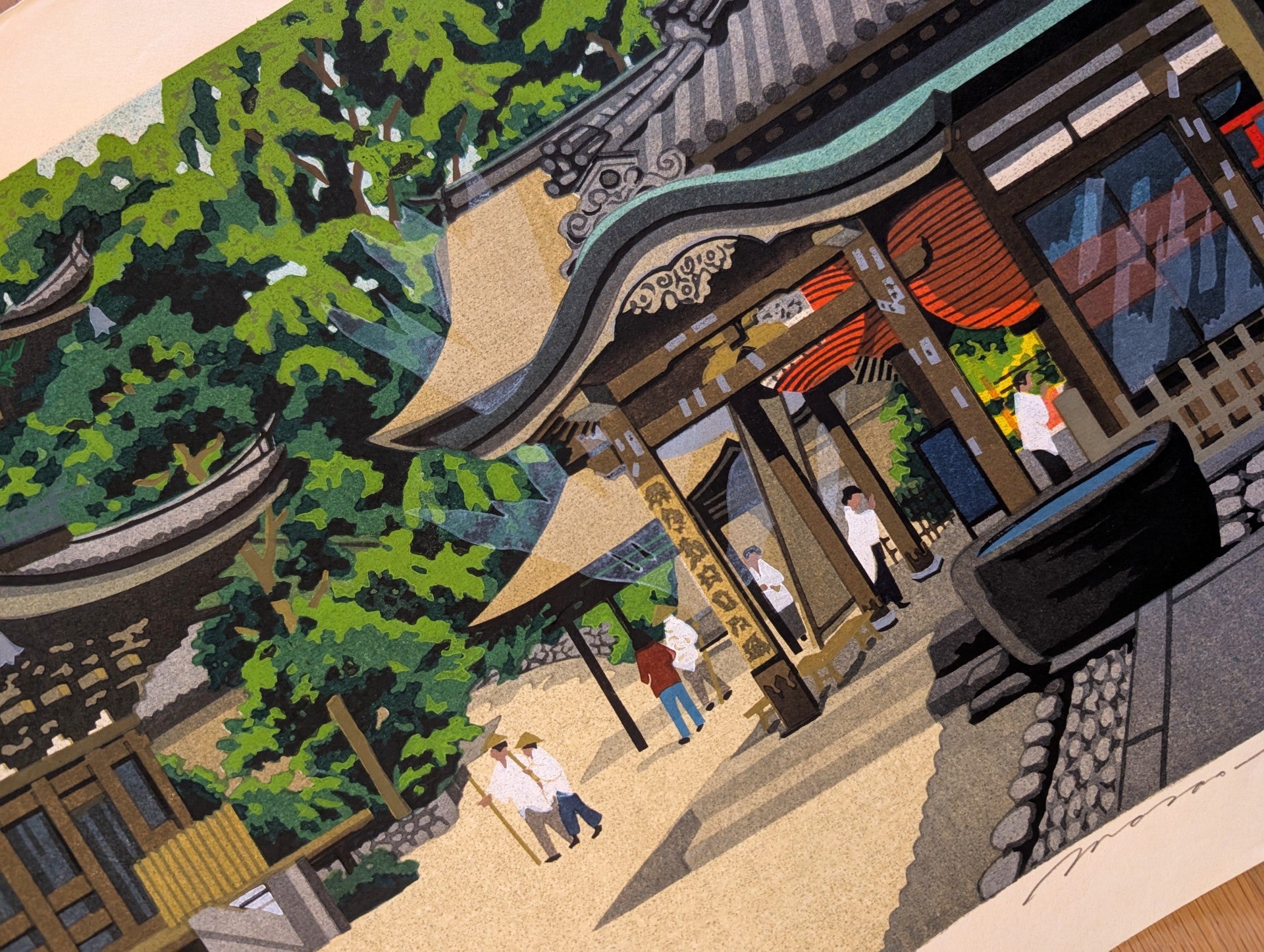 Masao Ido - 朝の石手寺 (Morning at Ishite-ji Temple)