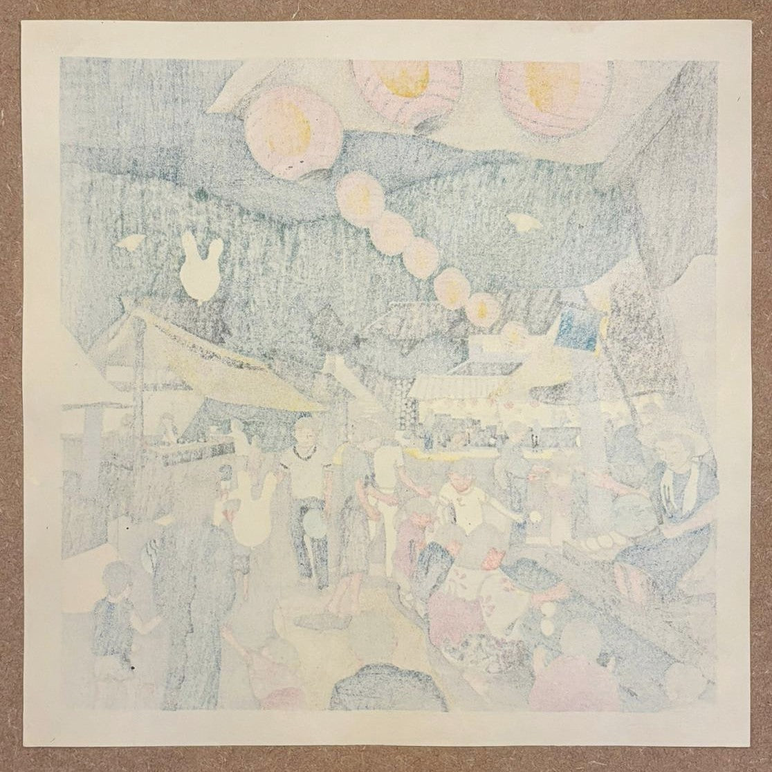 Masao Ido - ふるさとの詩 (Poetry of Hometown)