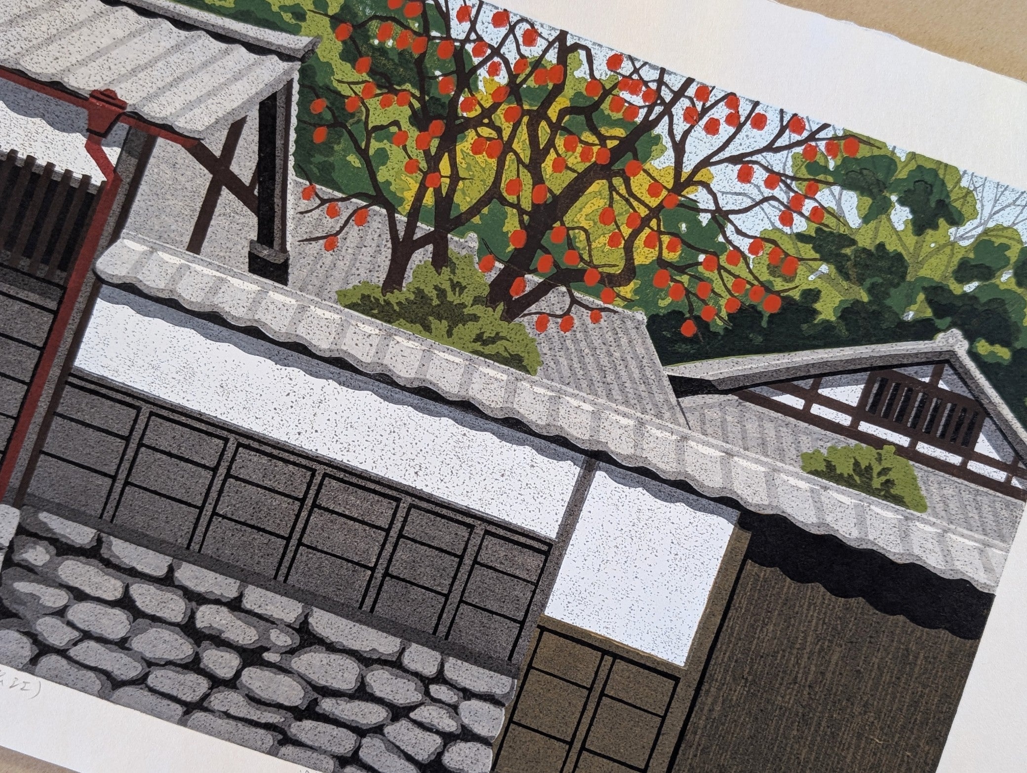 Masao Ido - 武家屋敷 (松江) (Samurai residence (Matsue))