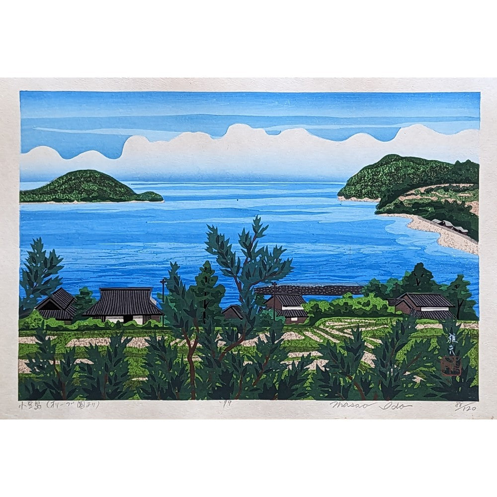 Masao Ido - 小豆島 (オリーブ園より(Shodoshima (From the Olive Gardens))