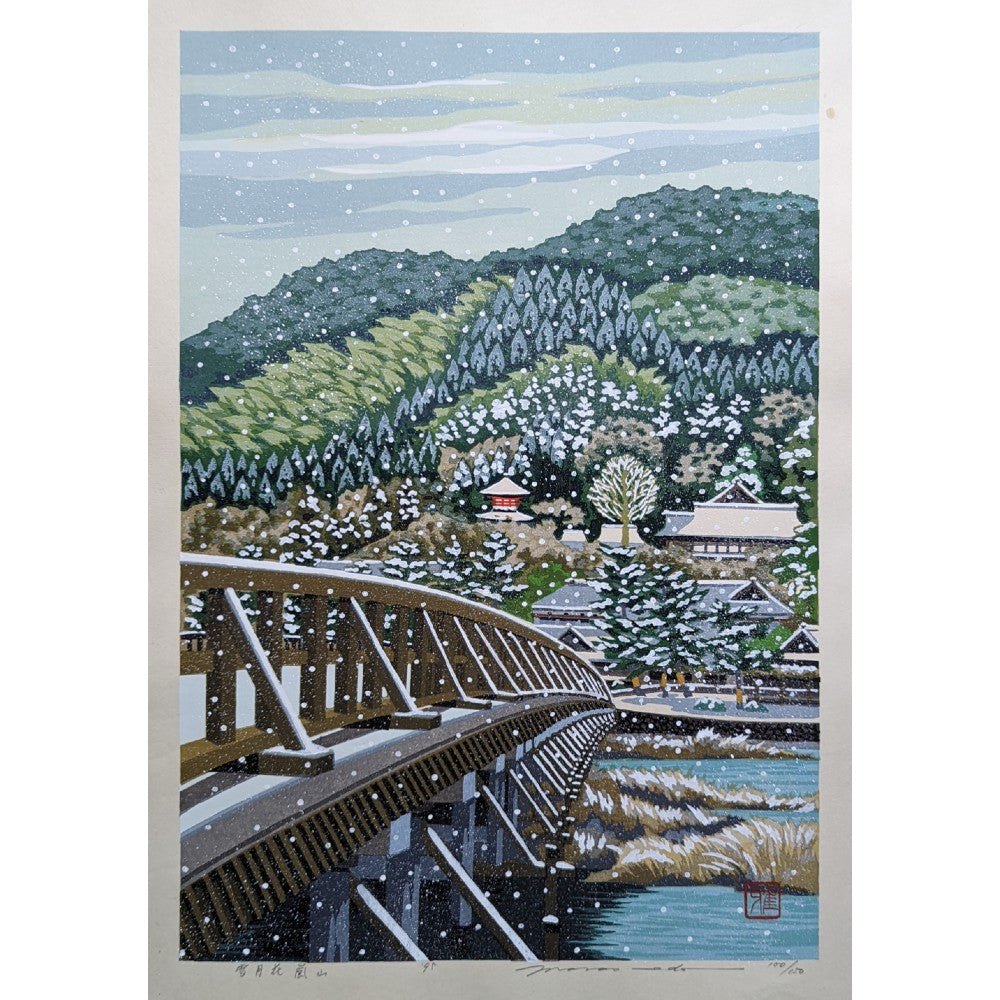 Masao Ido - 雪月花 嵐山 (Snow, Moon, & Flowers - Arashiyama)