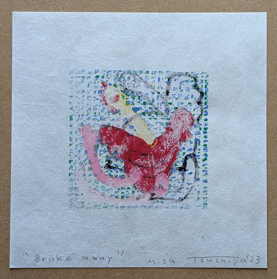 Misa Tsuchiya - 離脱 (Breakaway)