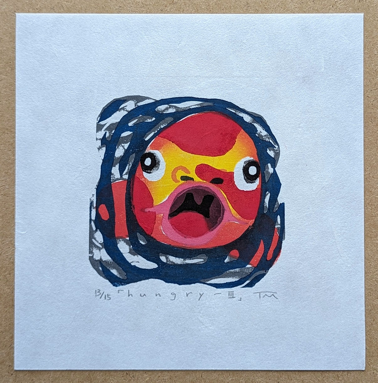 Misa Tsuchiya - "Hungry Ⅲ"