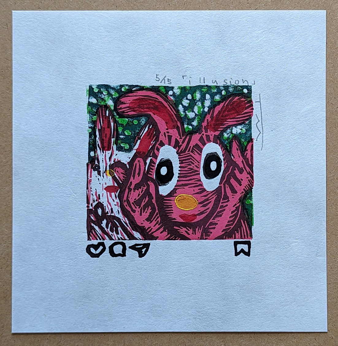 Misa Tsuchiya - Illusion