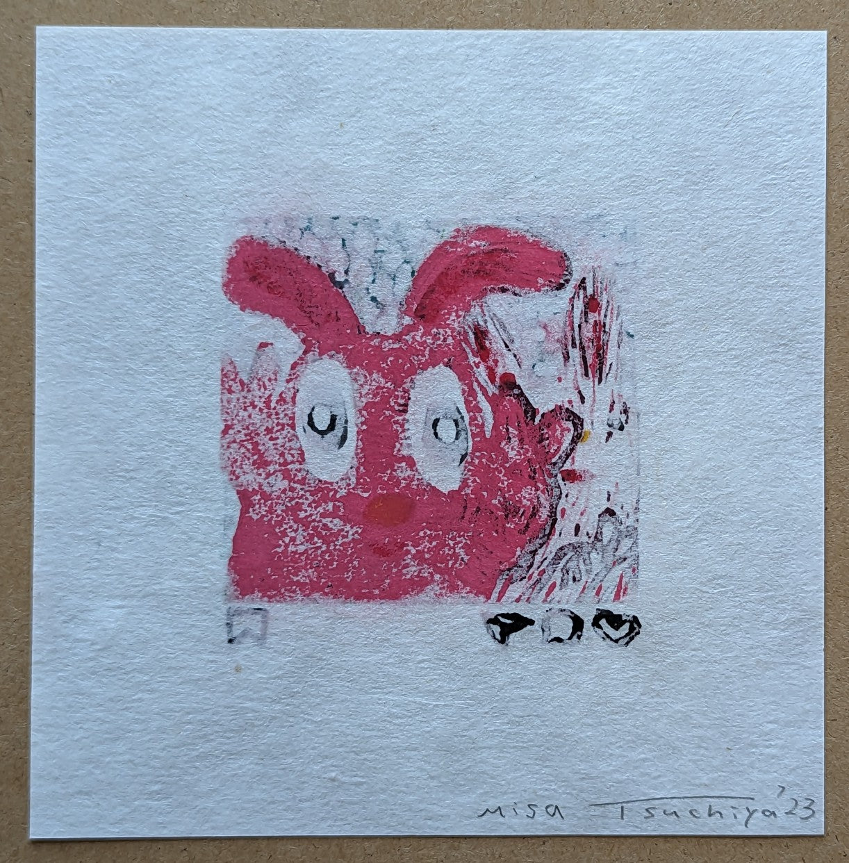 Misa Tsuchiya - Illusion