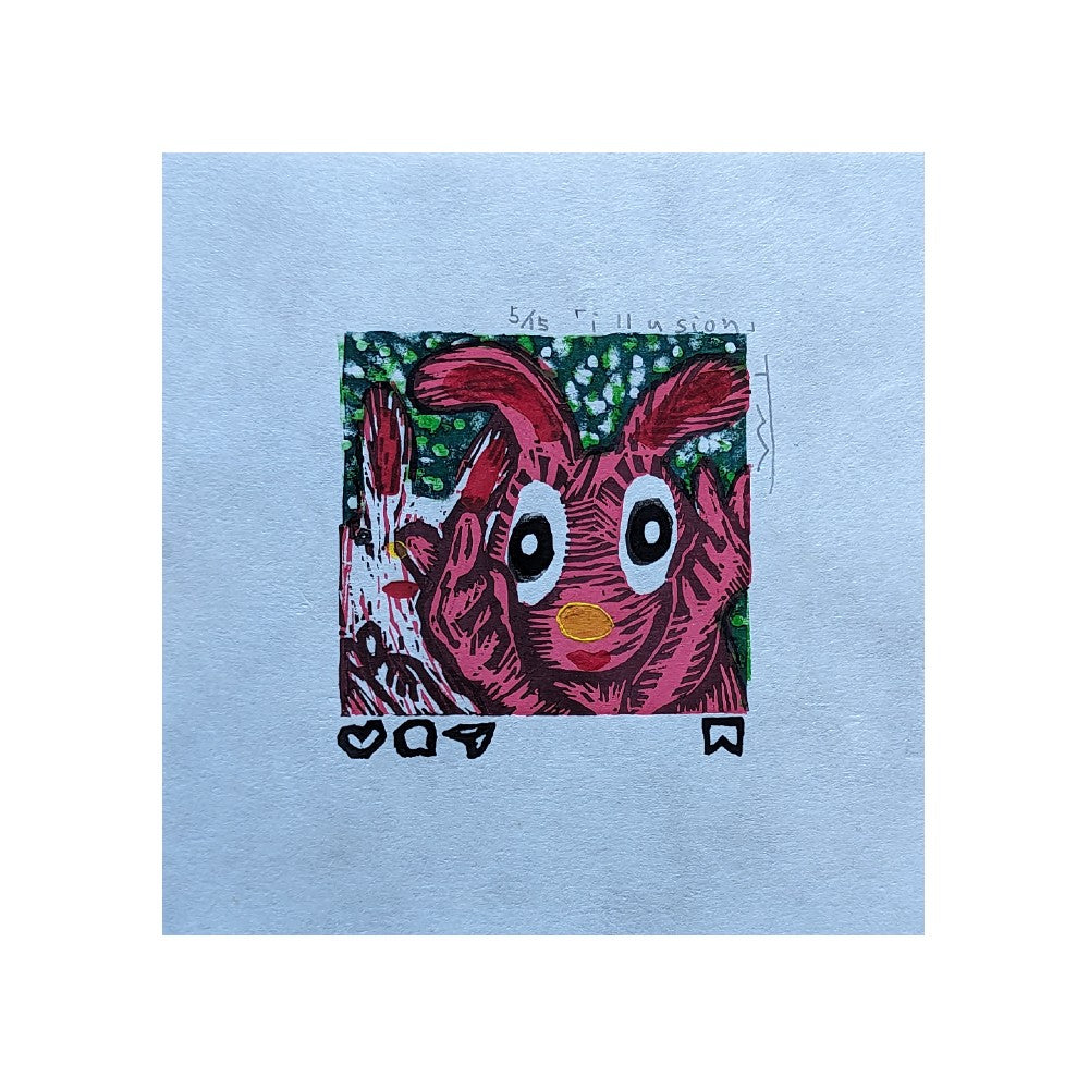 Misa Tsuchiya - Illusion