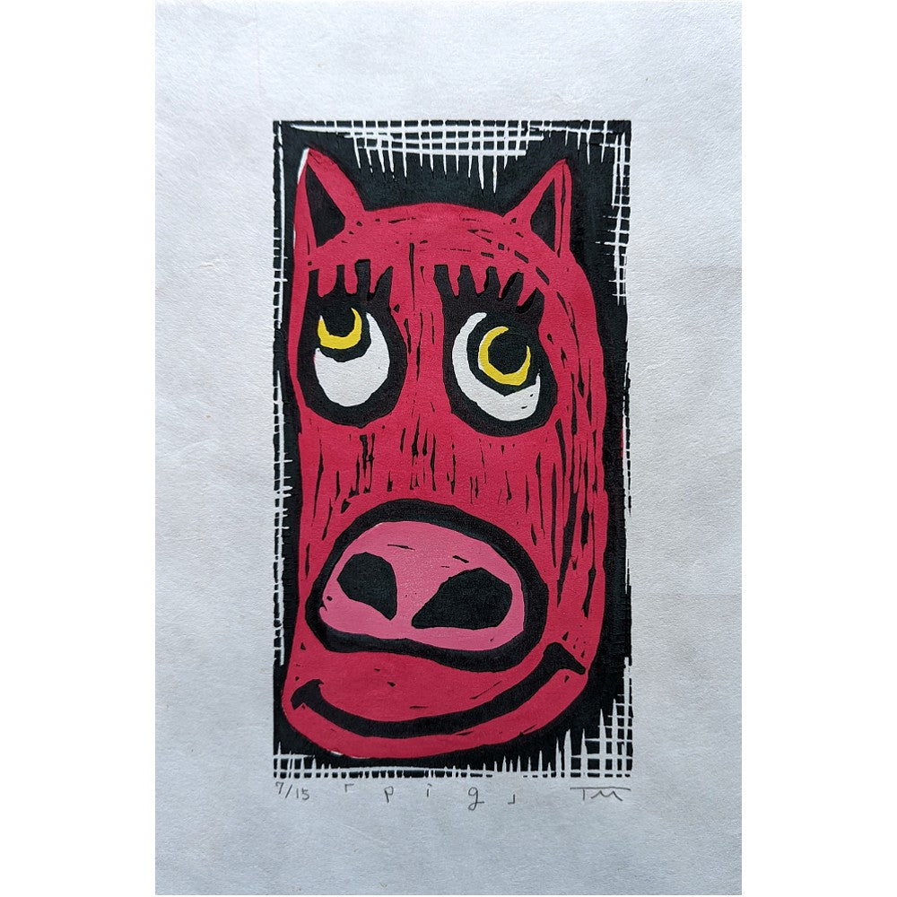 Misa Tsuchiya - ブタ (Pig)