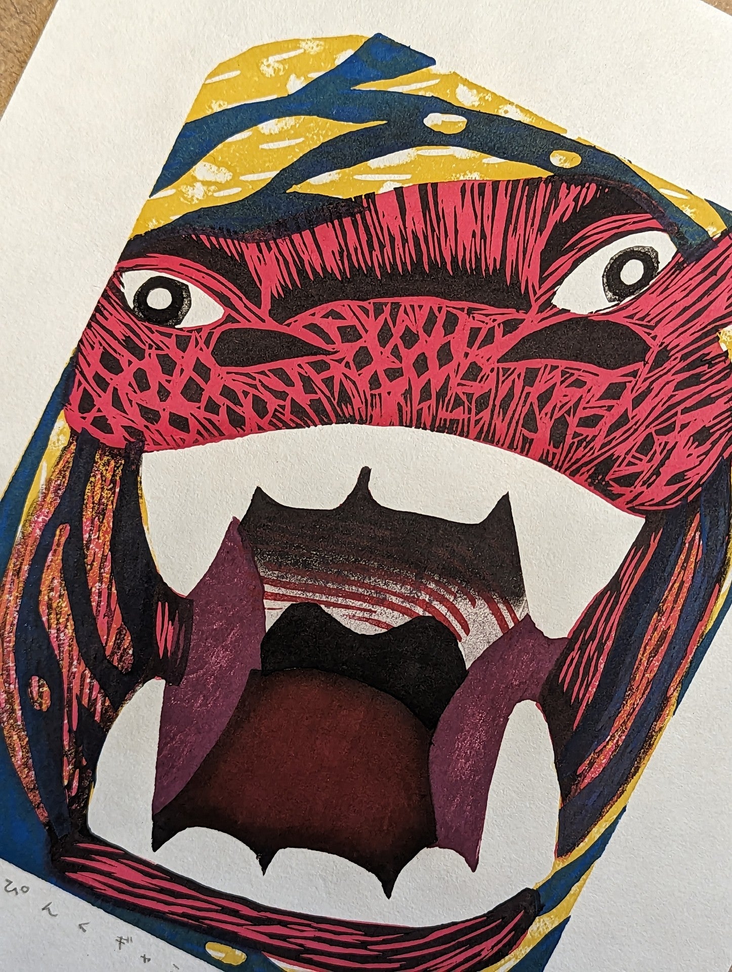 Misa Tsuchiya - ピンク ギャング (Pink Gang)