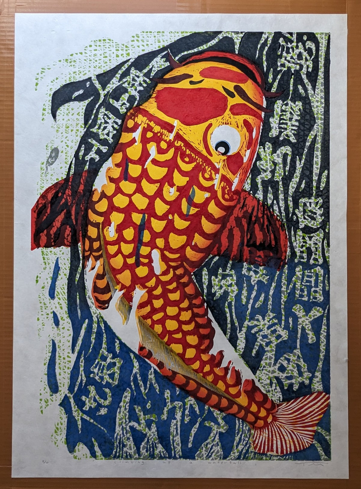 Misa Tsuchiya - 滝登り (Swimming up a Waterfall)