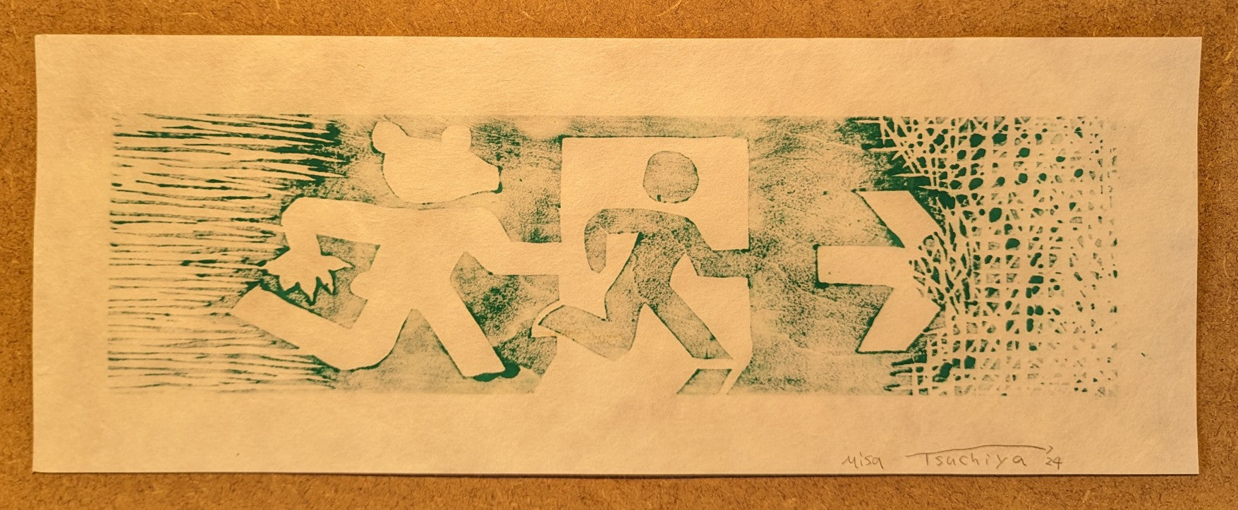 Misa Tsuchiya - danger