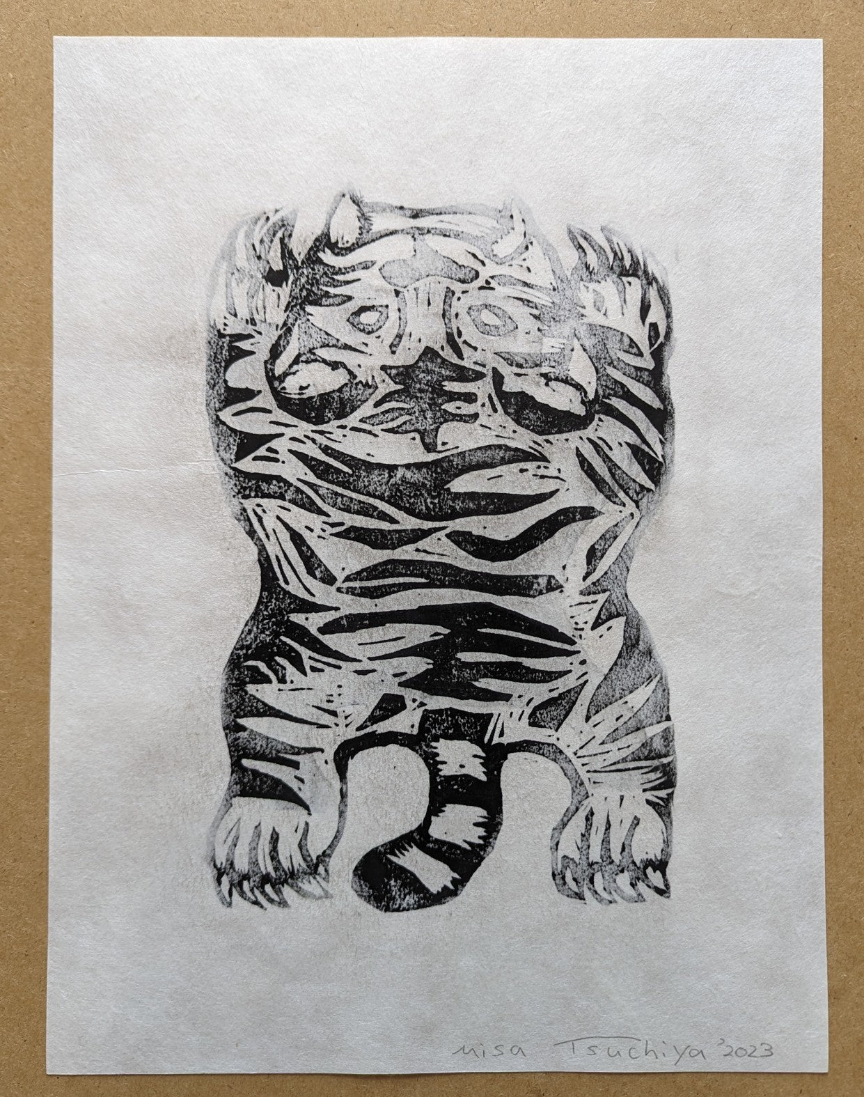 Misa Tsuchiya - tiger skin