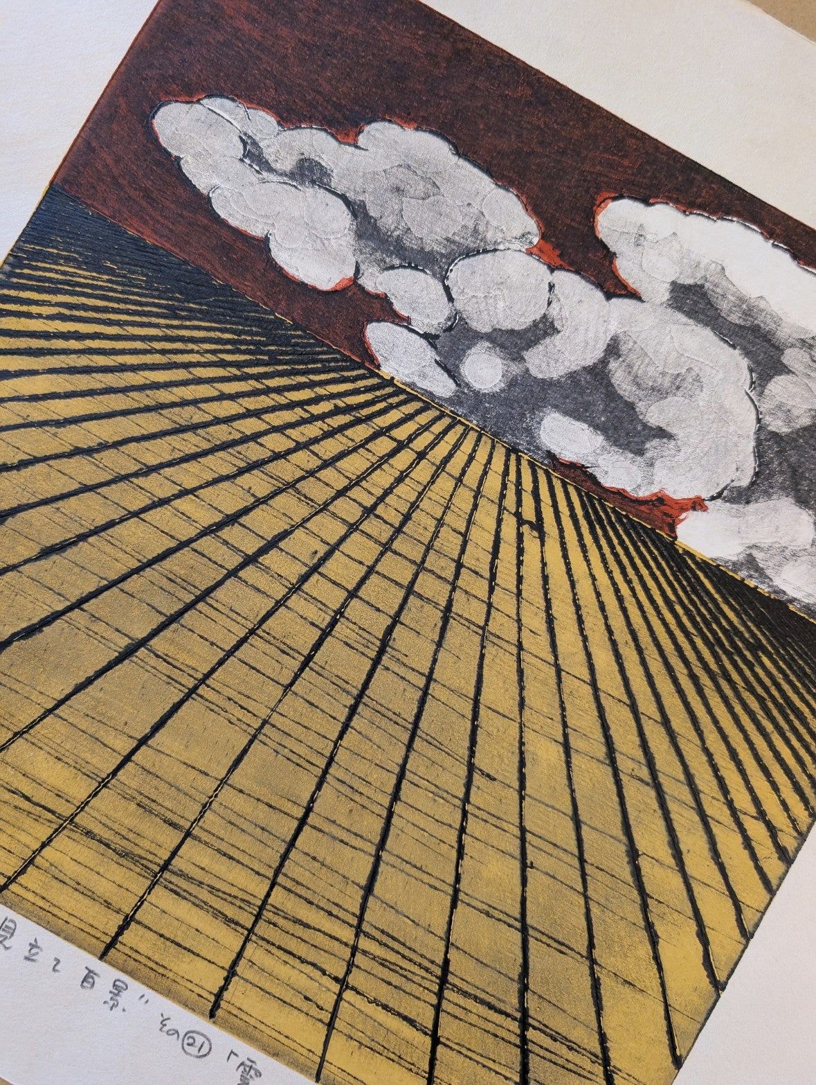 Nana Shiomi: 見立て百景 (その21)「雲」 (One Hundred Views of Mitate No.21: Clouds (Kumo))