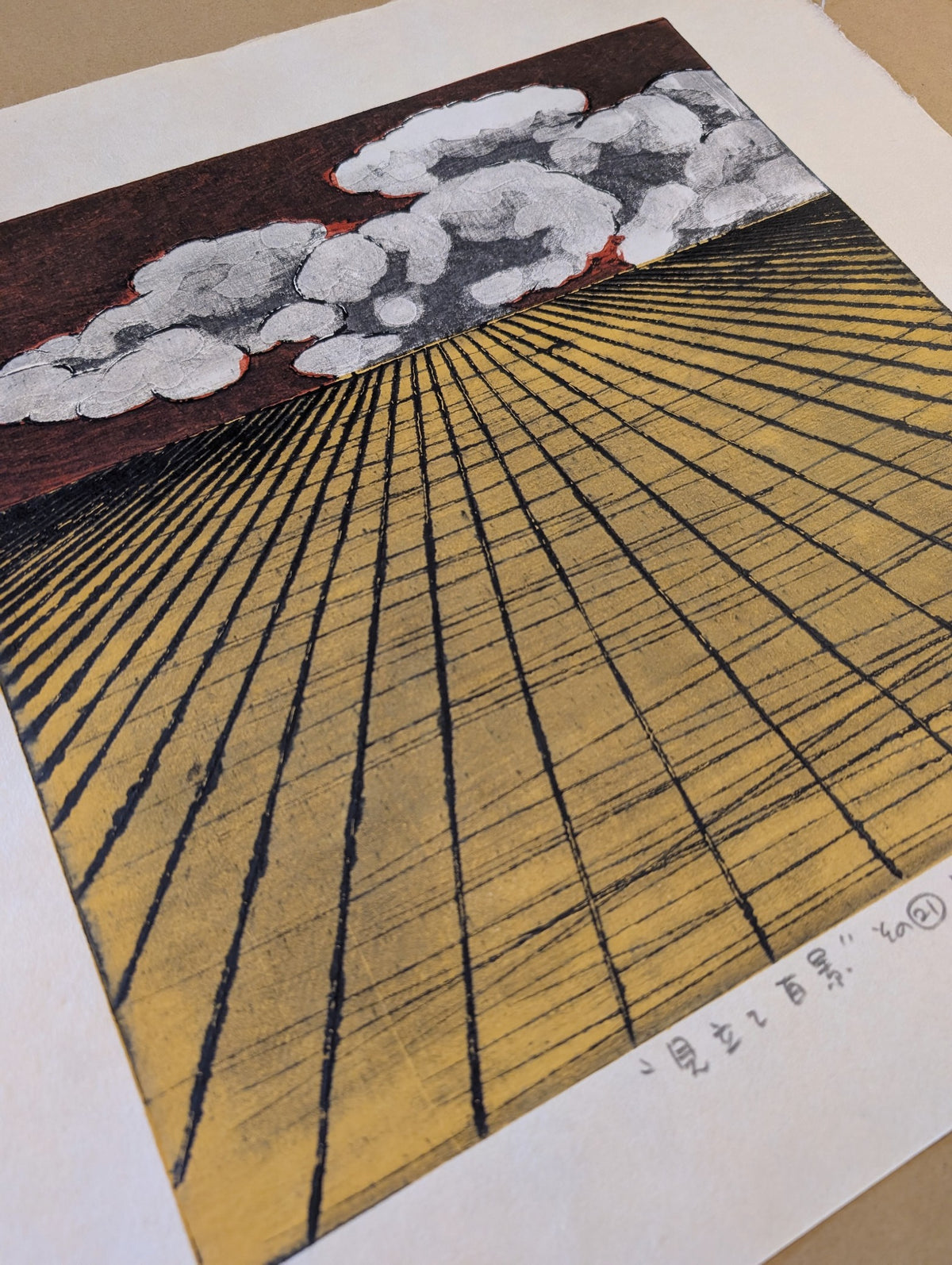 Nana Shiomi: 見立て百景 (その21)「雲」 (One Hundred Views of Mitate No.21: Clouds (Kumo))