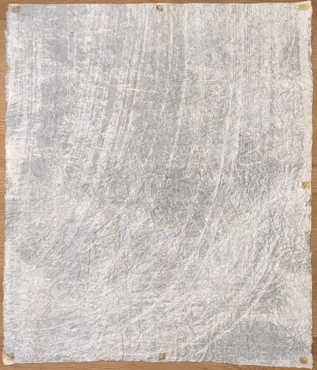 Sadao Watanabe - カナンの葡萄 (Grapes of Canaan)