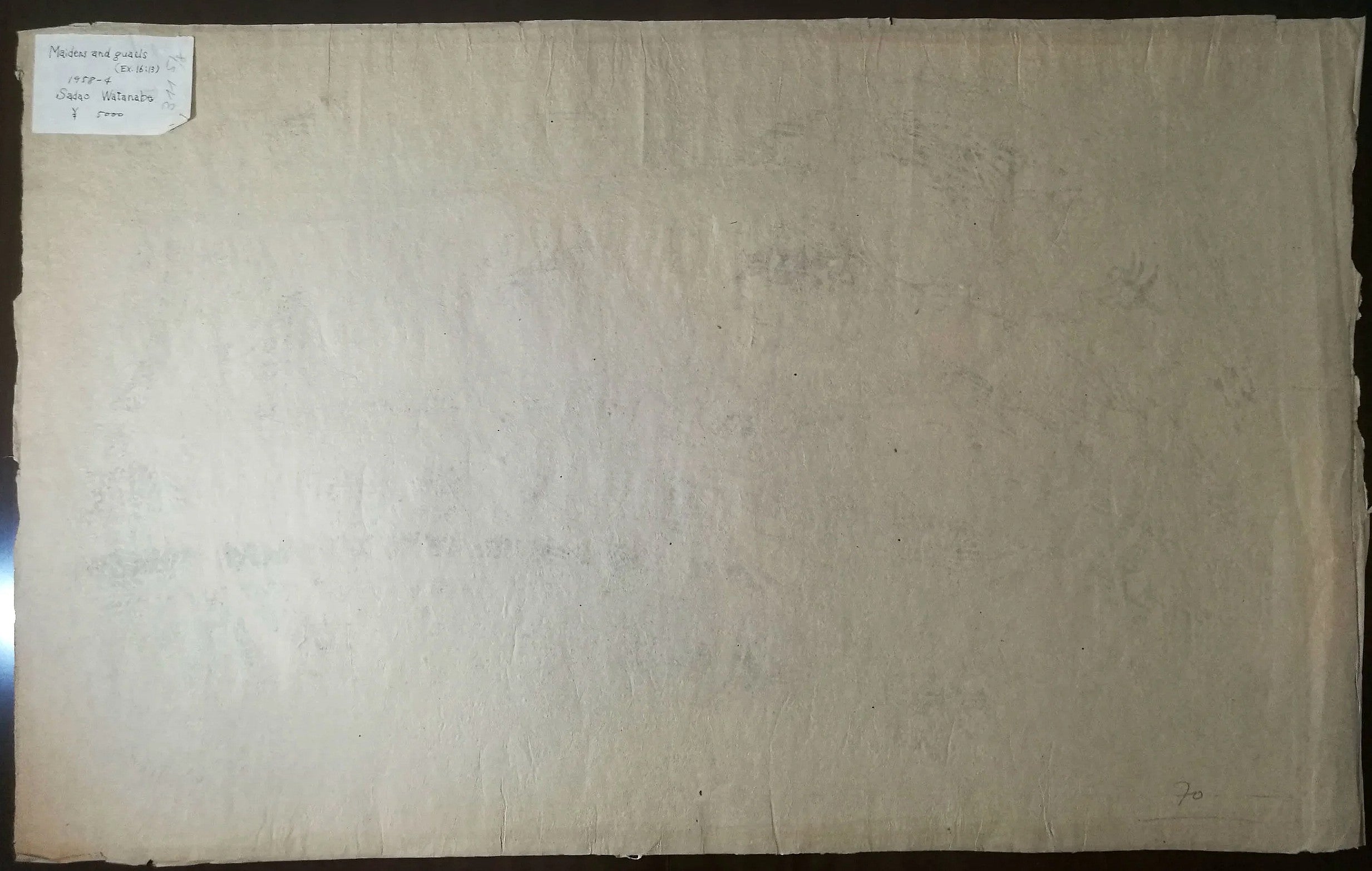 Sadao Watanabe - 鶉を捕る少女 (Maidens and Quails)