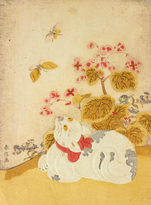 Ay-O - 猫 vs. 胡蝶 (Cat vs Butterfly)