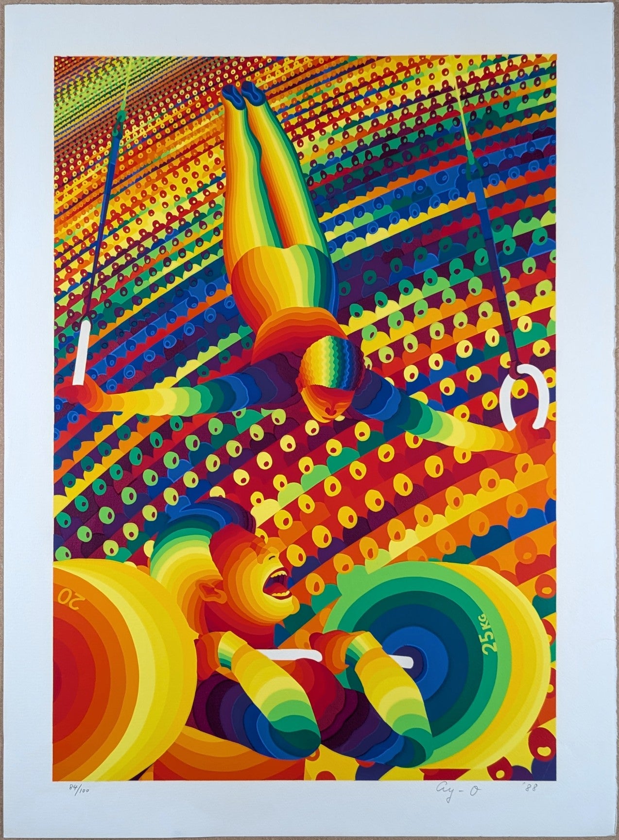Silkscreen (シルクスクリーン)