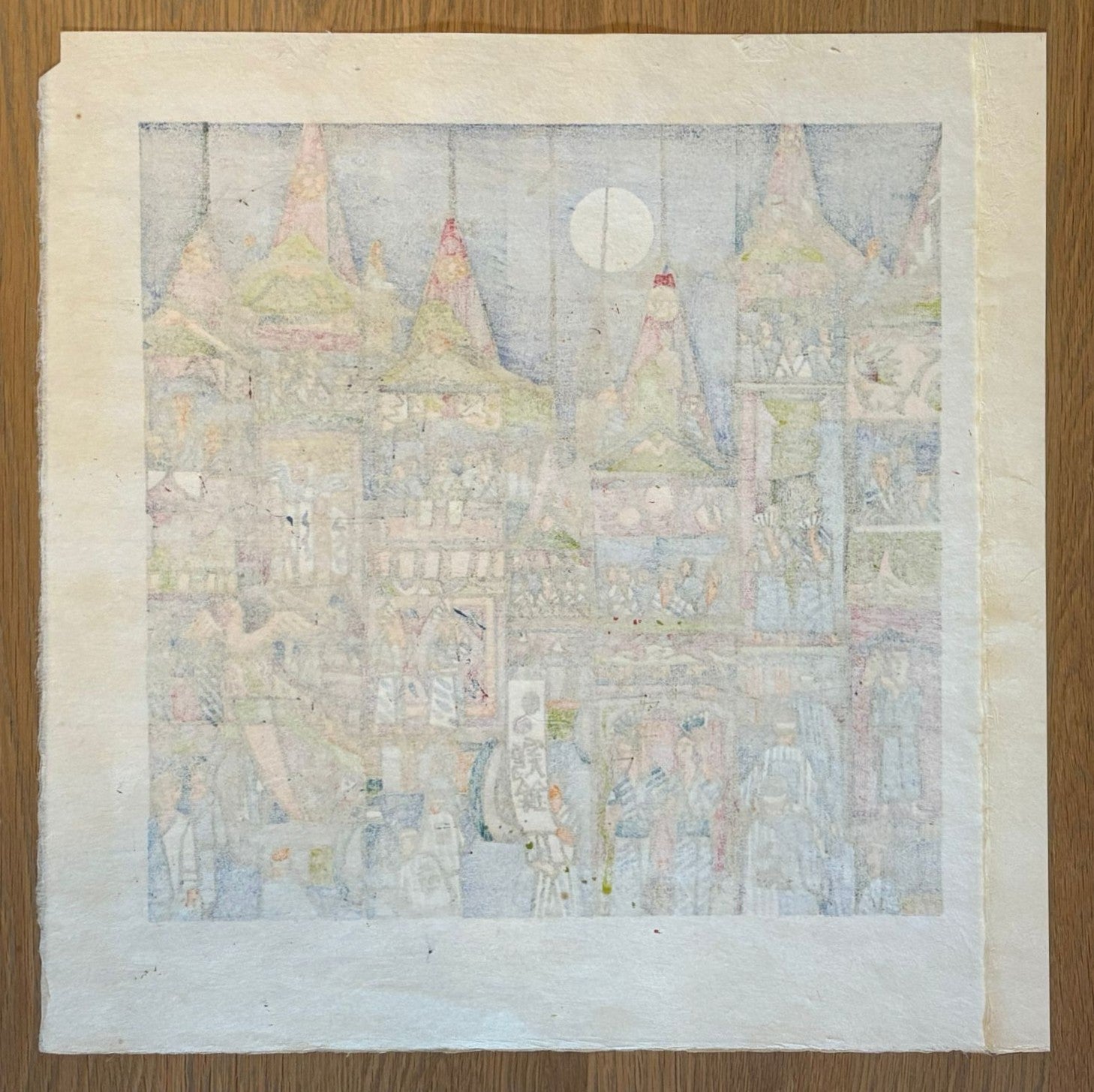 Clifton Karhu - Gion Matsuri Carts