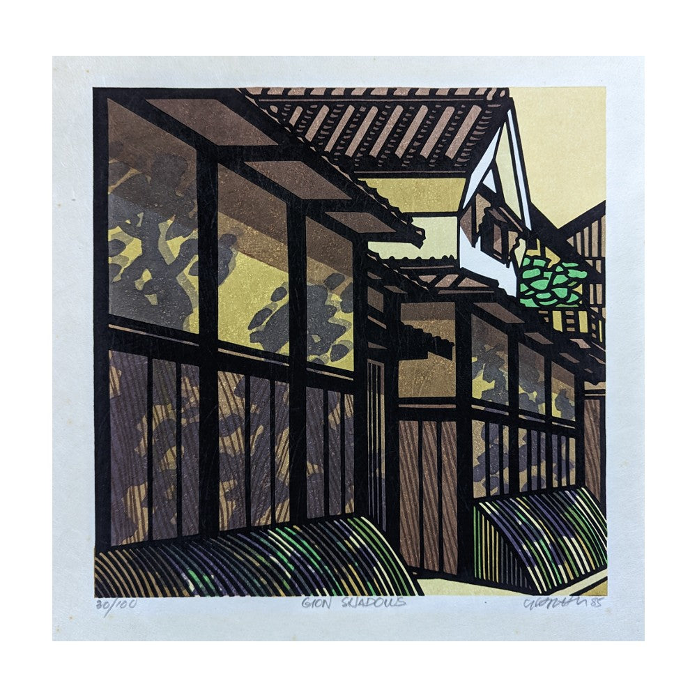 クリフトン・カーフ Clifton Karhu (1927-2007) | Kyoto Woodblock