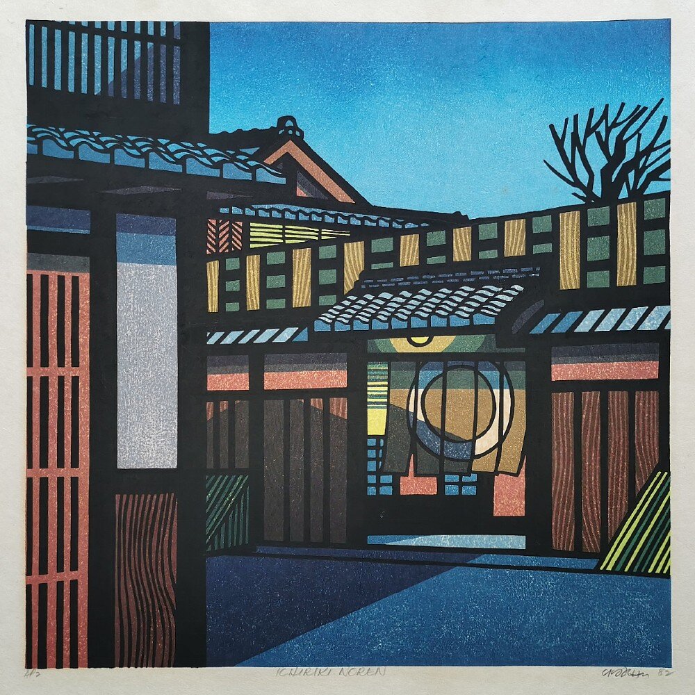 Clifton Karhu - Ichiriki Noren