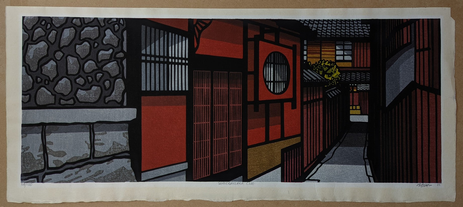 Clifton Karhu - Shimogawara Cho