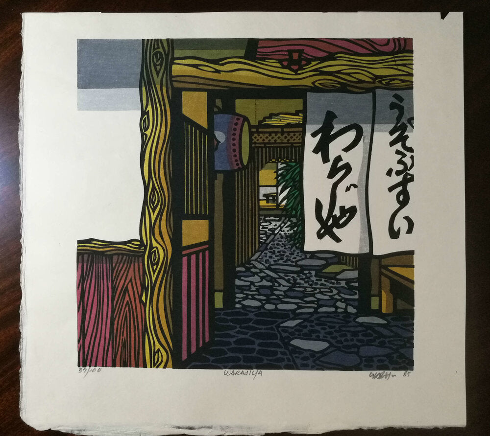 クリフトン・カーフ Clifton Karhu (1927-2007) | Kyoto Woodblock