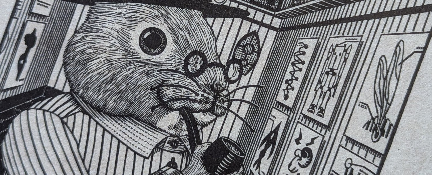 Silkscreen (シルクスクリーン)