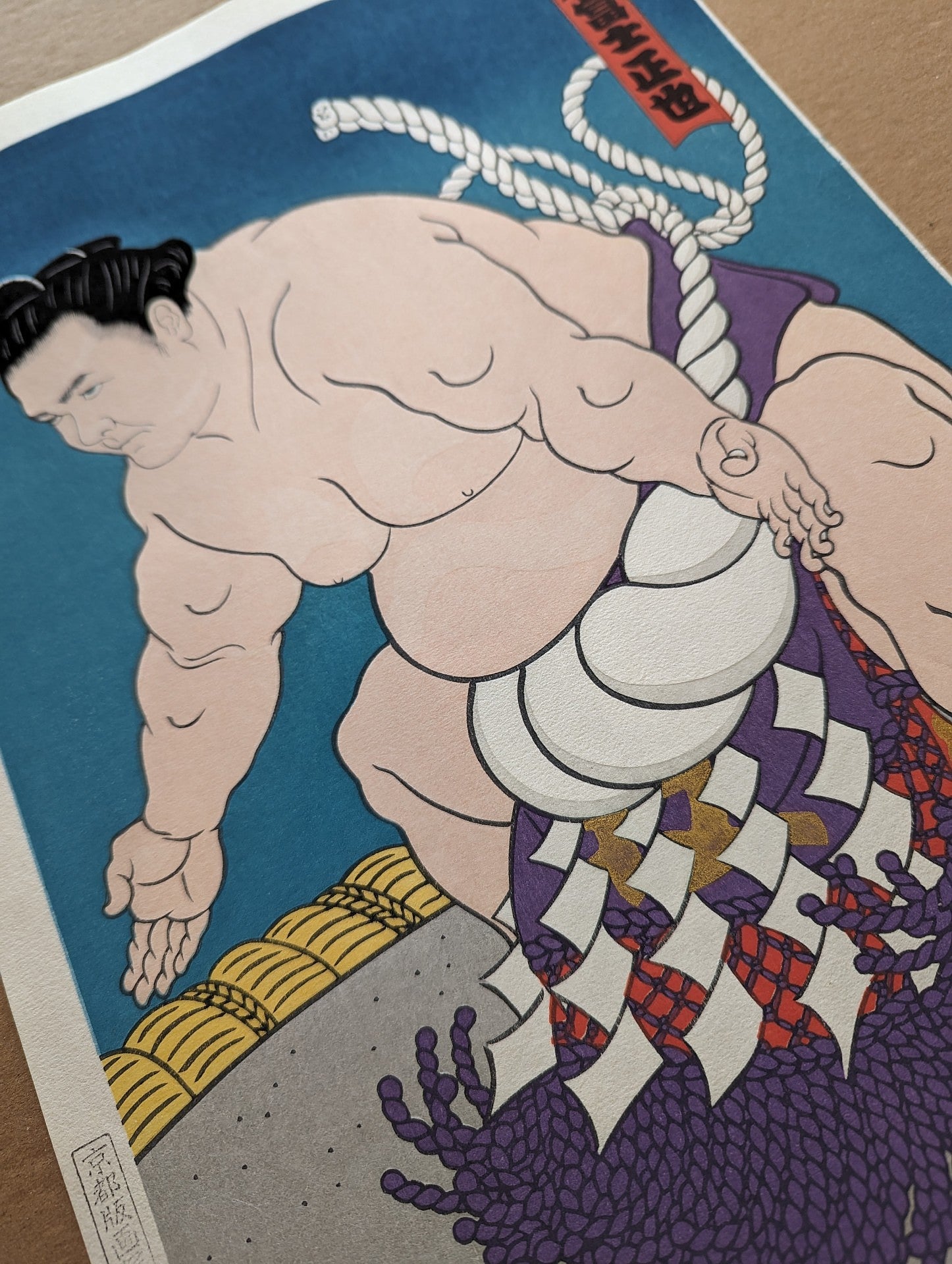 Yokozuna Asahifuji by Daimon Kinoshita | Sumo Woodblock | Kumo Arts