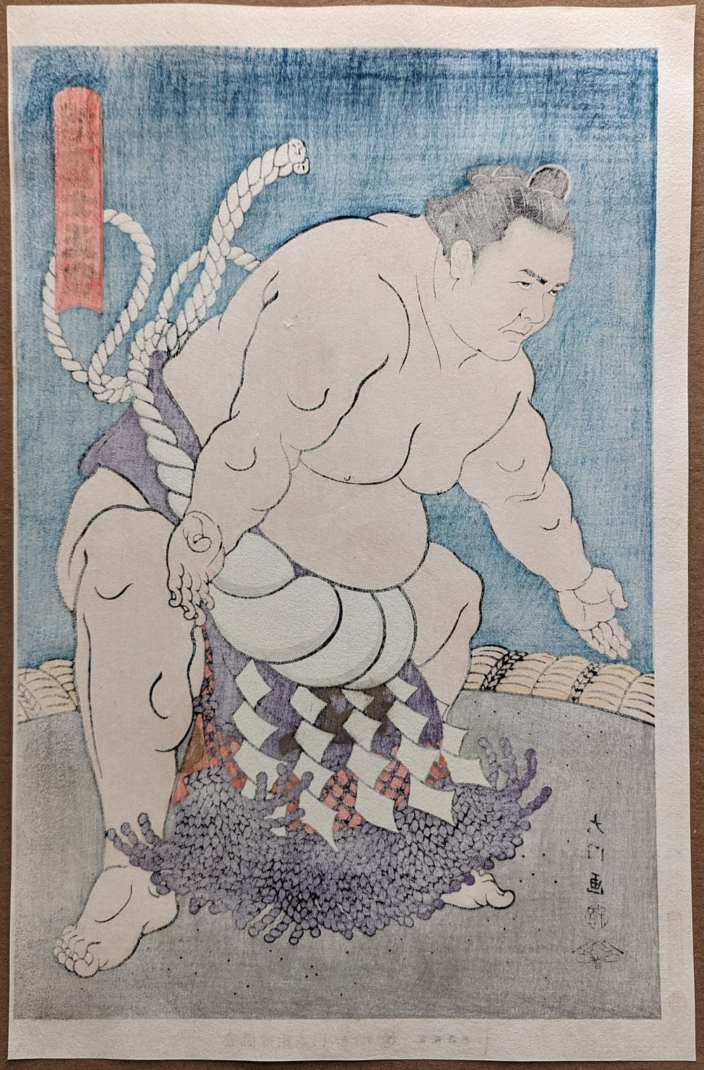 Yokozuna Asahifuji by Daimon Kinoshita | Sumo Woodblock | Kumo Arts