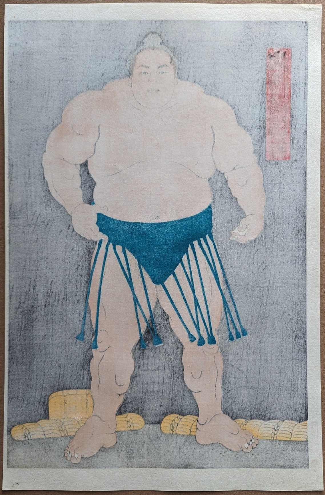 Daimon Kinoshita - 横綱北勝海信芳 (Yokozuna Hokutoumi Nobuyoshi)