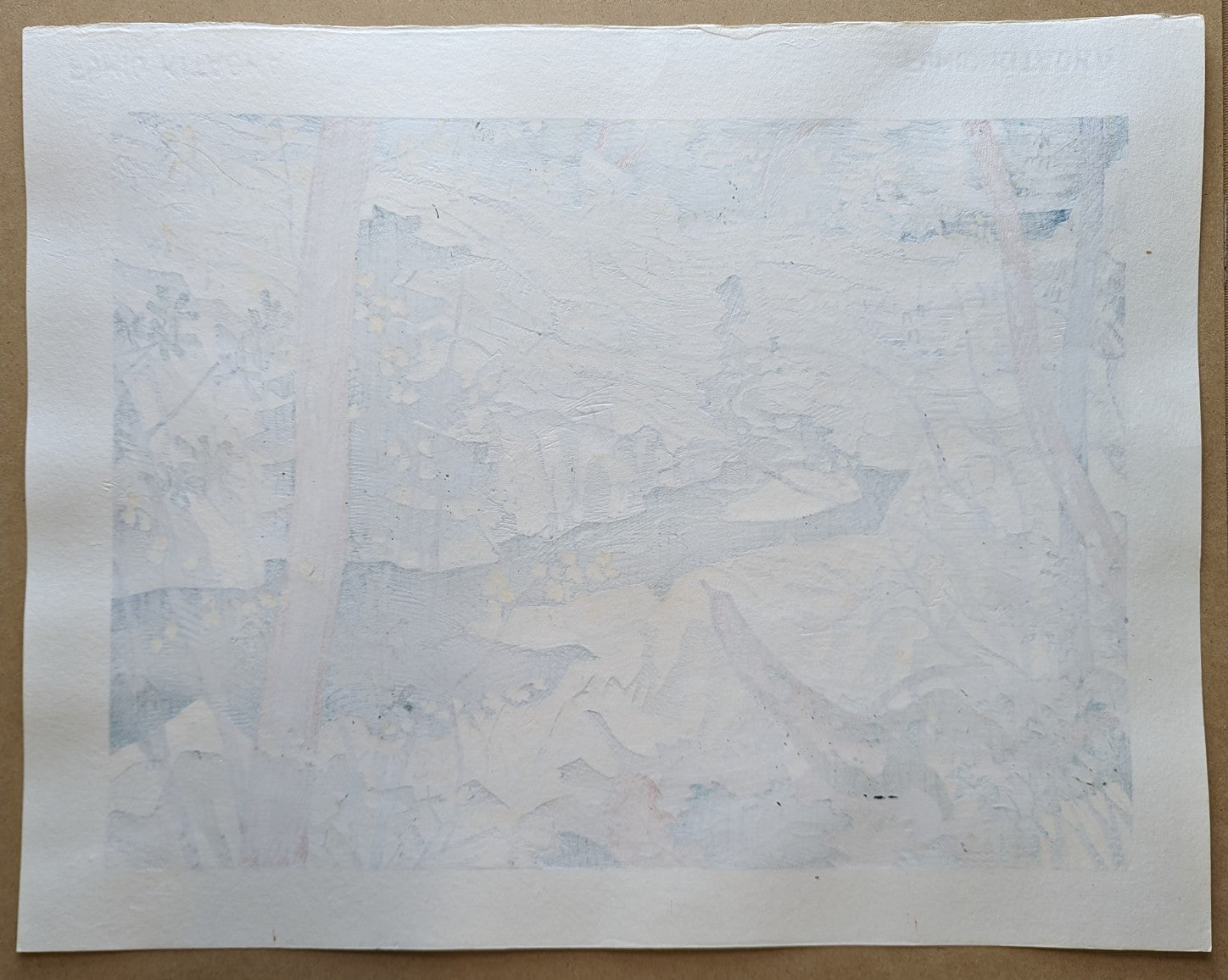 Fumio Kitaoka - 面河渓の秋 (Autumn at Omogo Gorge)