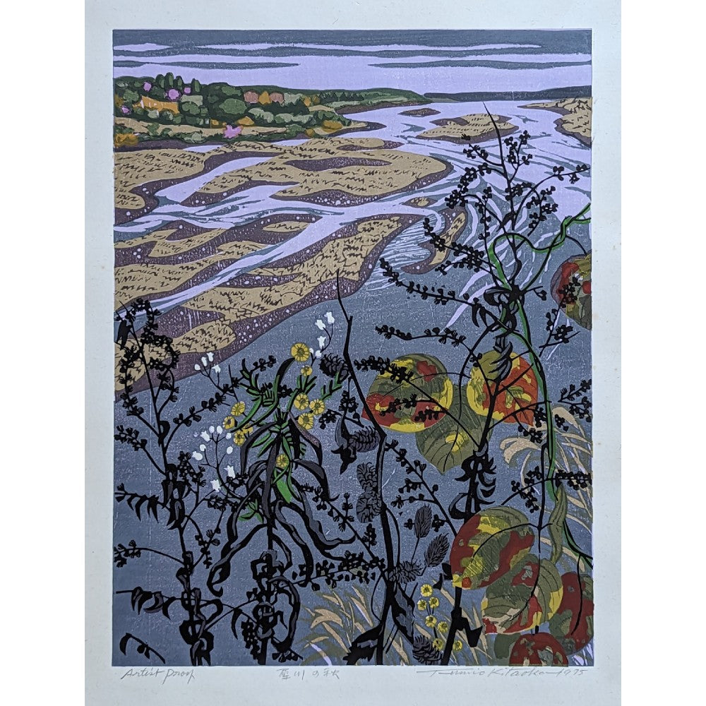 Fumio Kitaoka - 犀川の秋 (Autumn on the Saigawa River)