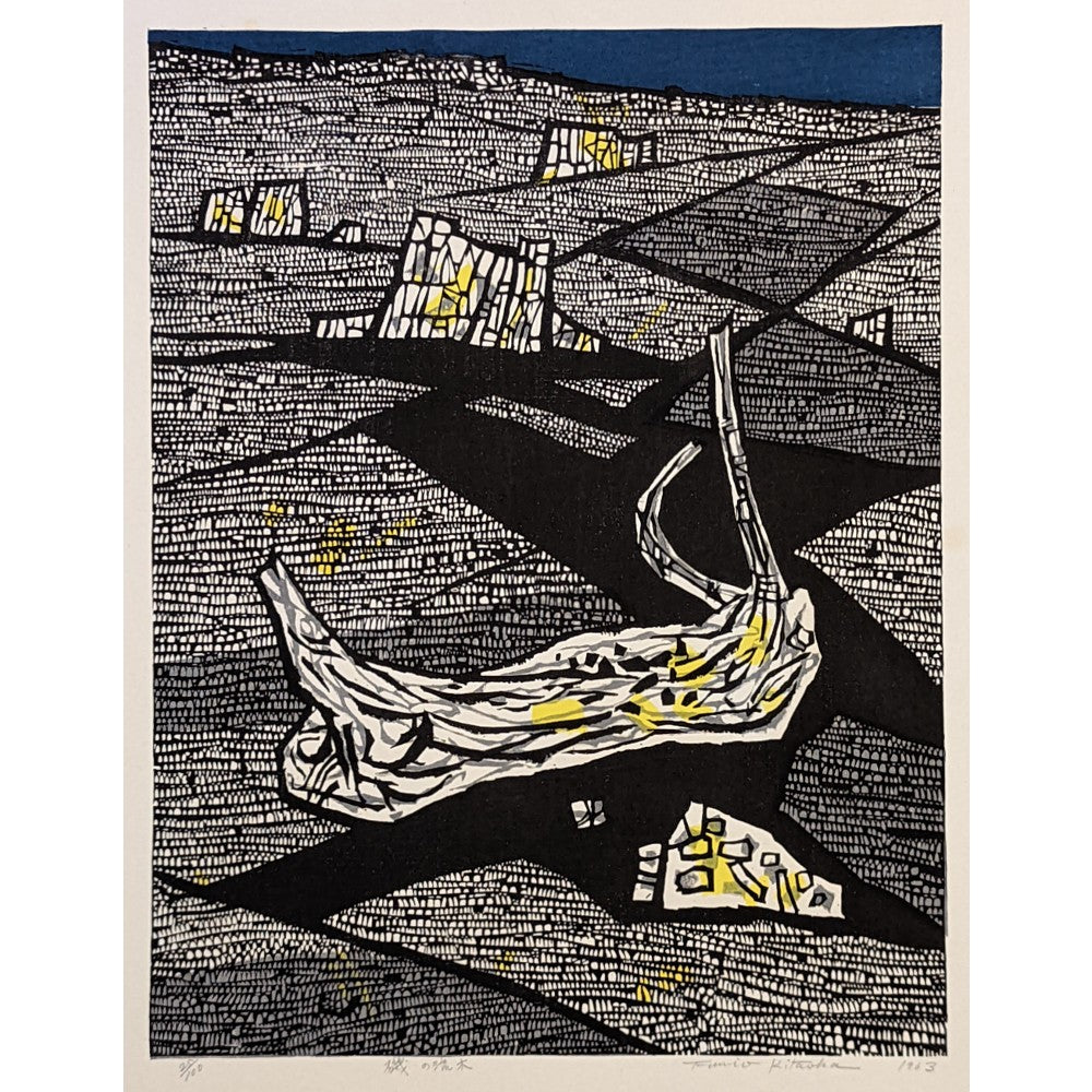 Fumio Kitaoka - 磯の流木 (Driftwood on Rocky Shore)