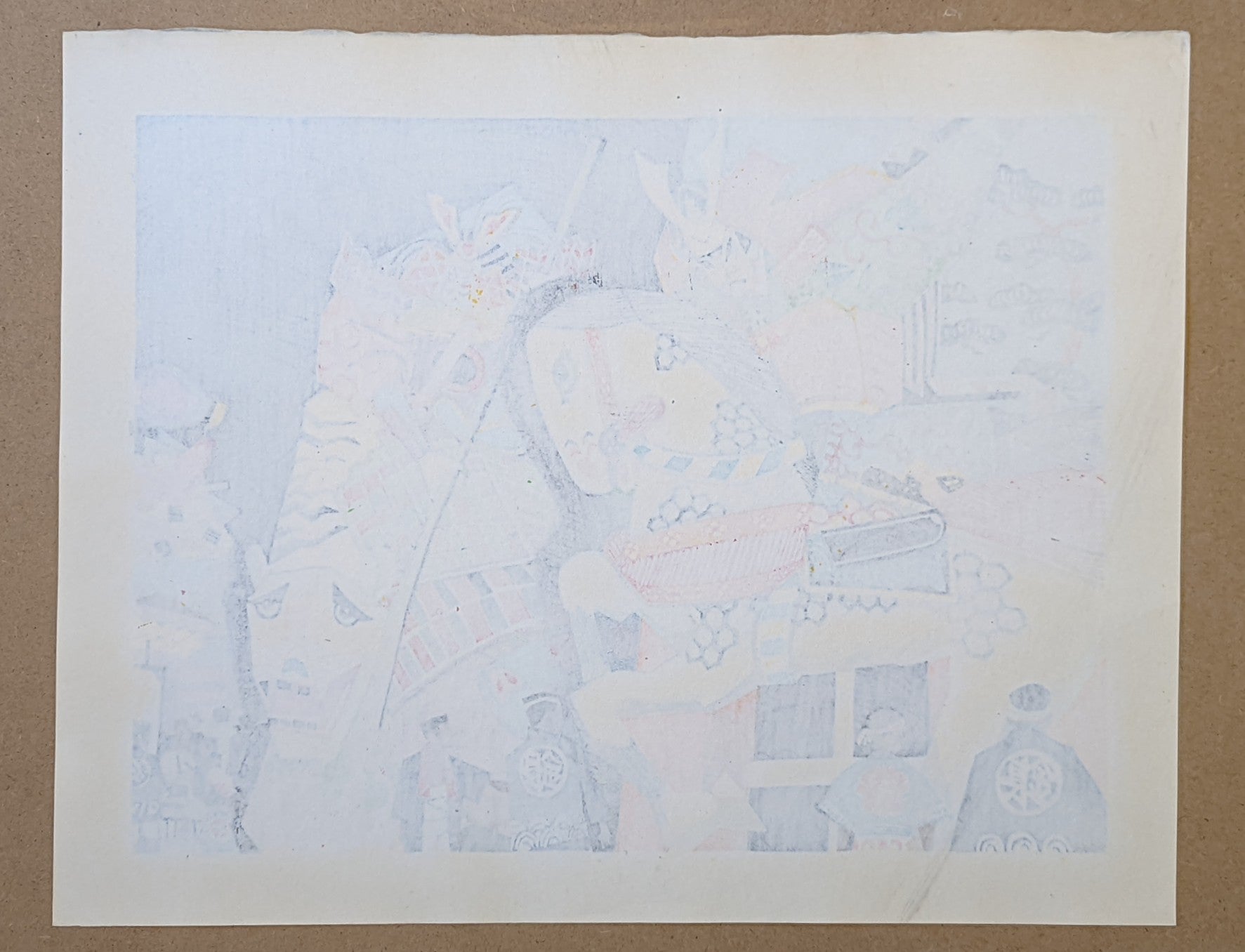 Fumio Kitaoka - 刈谷の万燈祭 (Kariya Mando Matsuri)