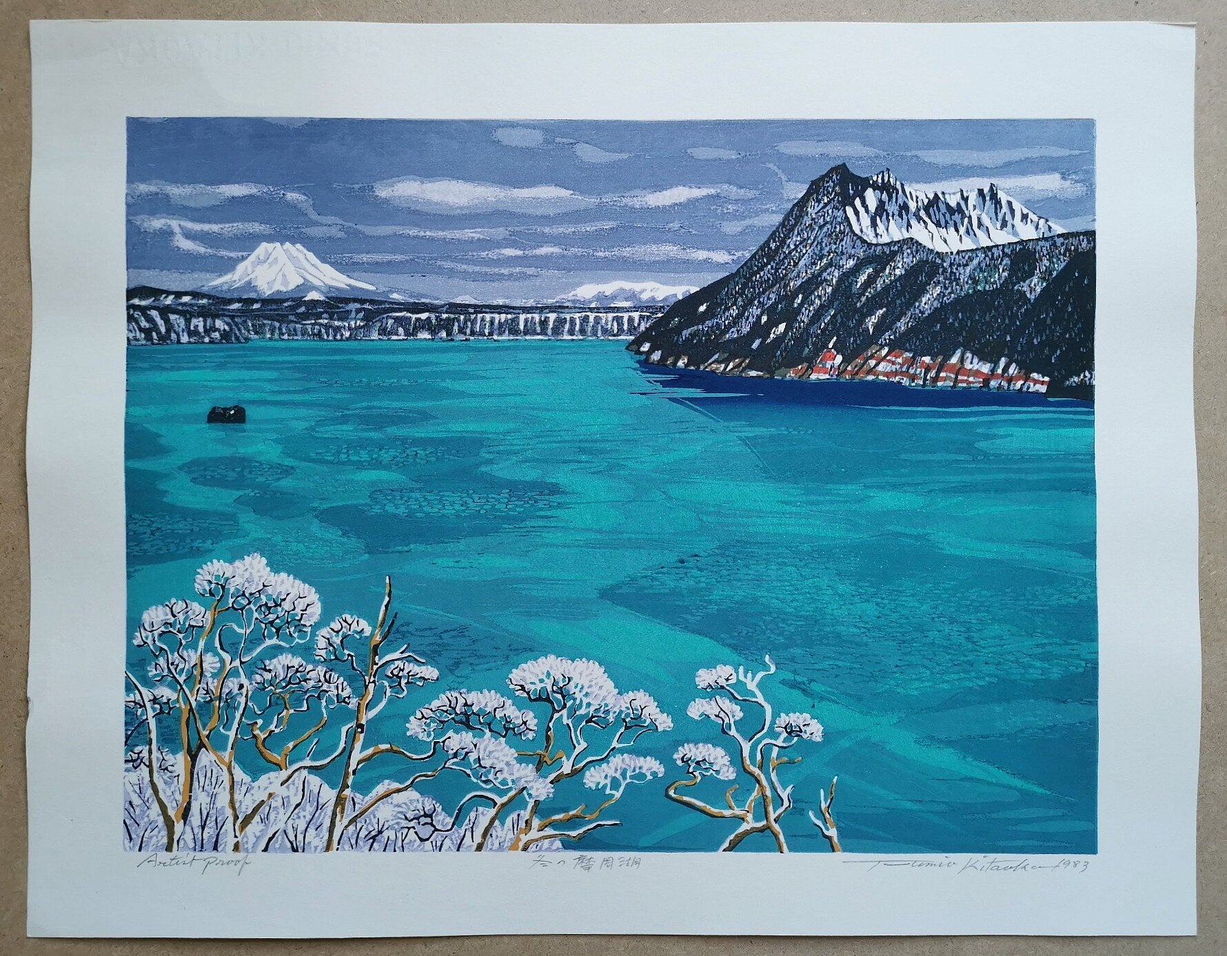 Fumio Kitaoka - 冬の摩周湖 (Lake Mashu in Winter)