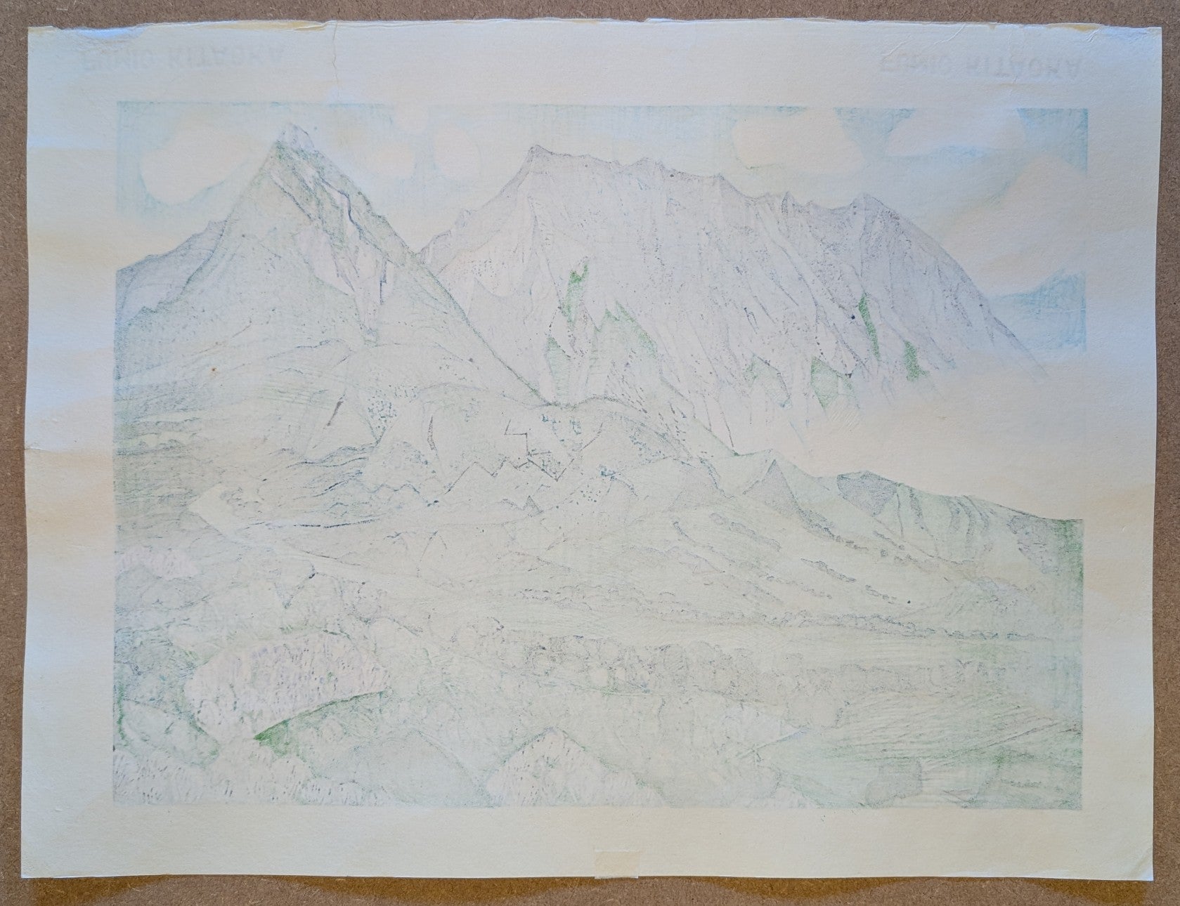 Fumio Kitaoka - 大山 (鳥取) (Mt Daisen (Tottori))