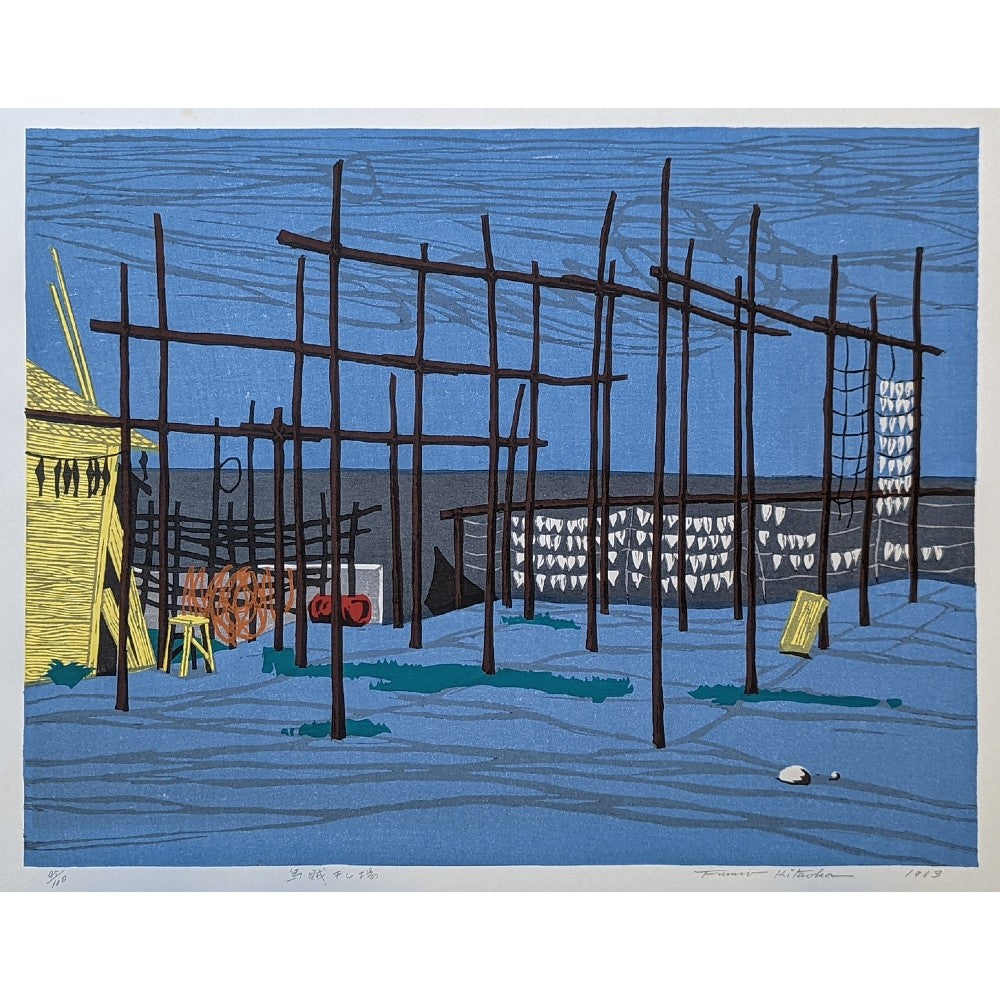 Fumio Kitaoka - 鳥賊"干し場 (Squid Drying Grounds)