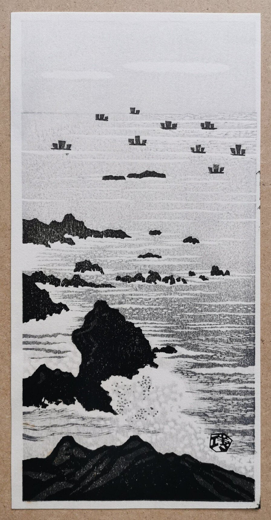 Gihachiro Okuyama - 室戸岬 (Cape Muroto)