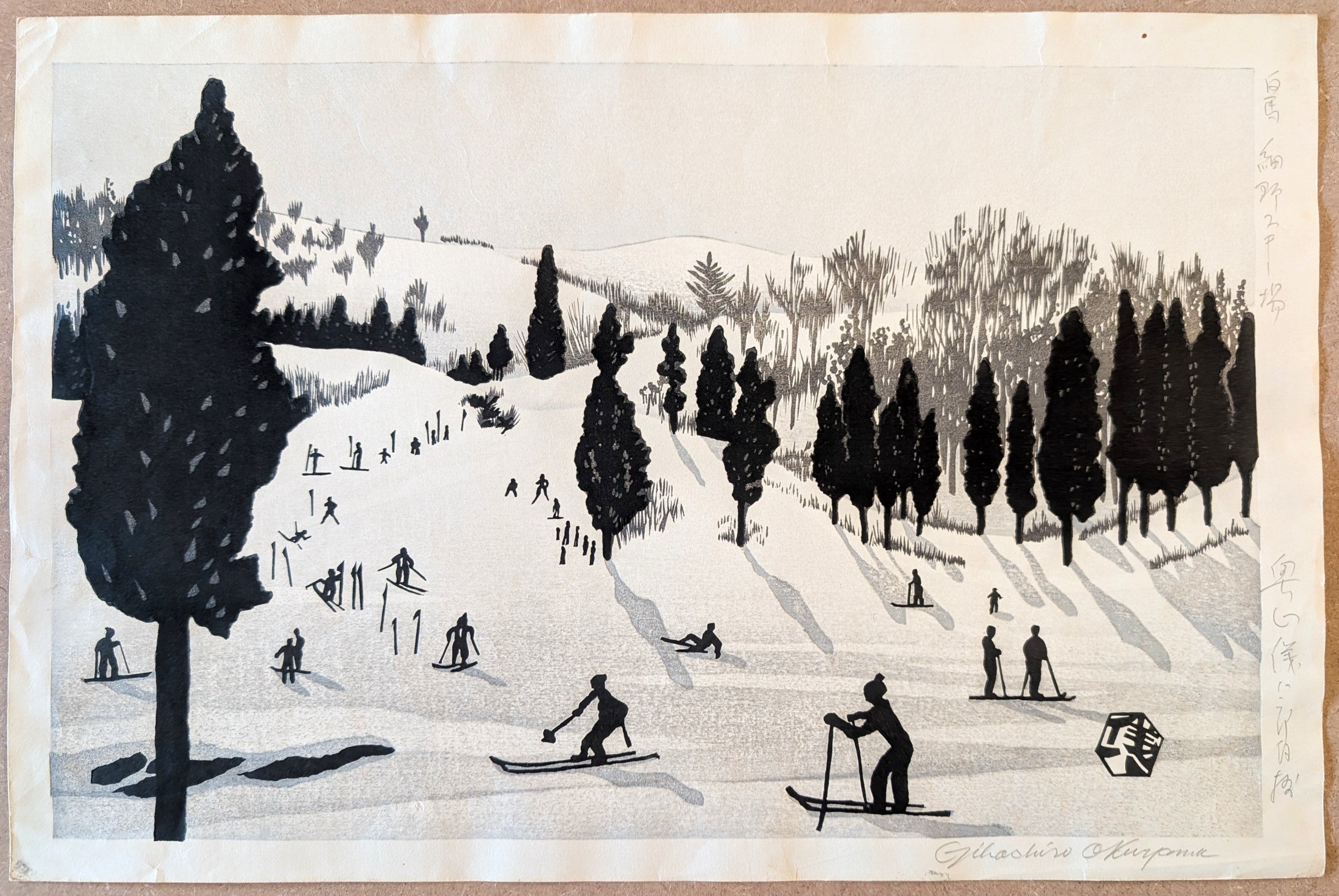 Gihachiro Okuyama - 白馬細野スキー場 (Hakuba Hosono Ski Slopes)