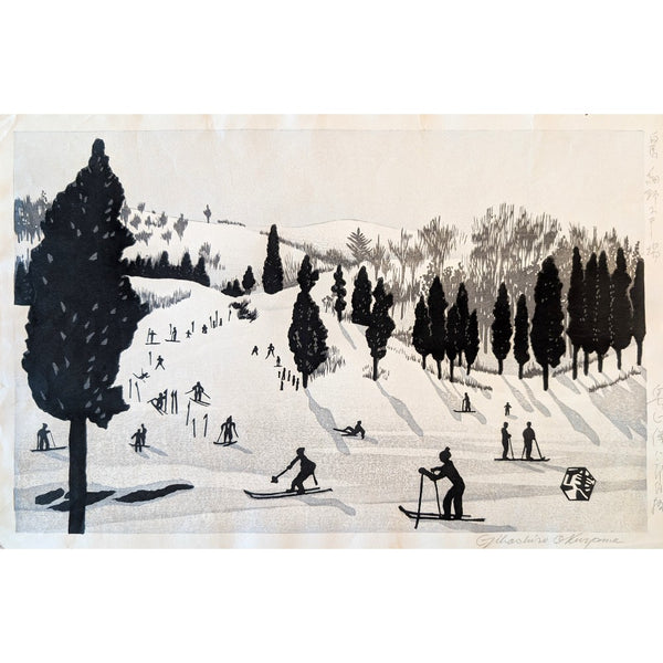 Gihachiro Okuyama - 白馬細野スキー場 (Hakuba Hosono Ski Slopes)