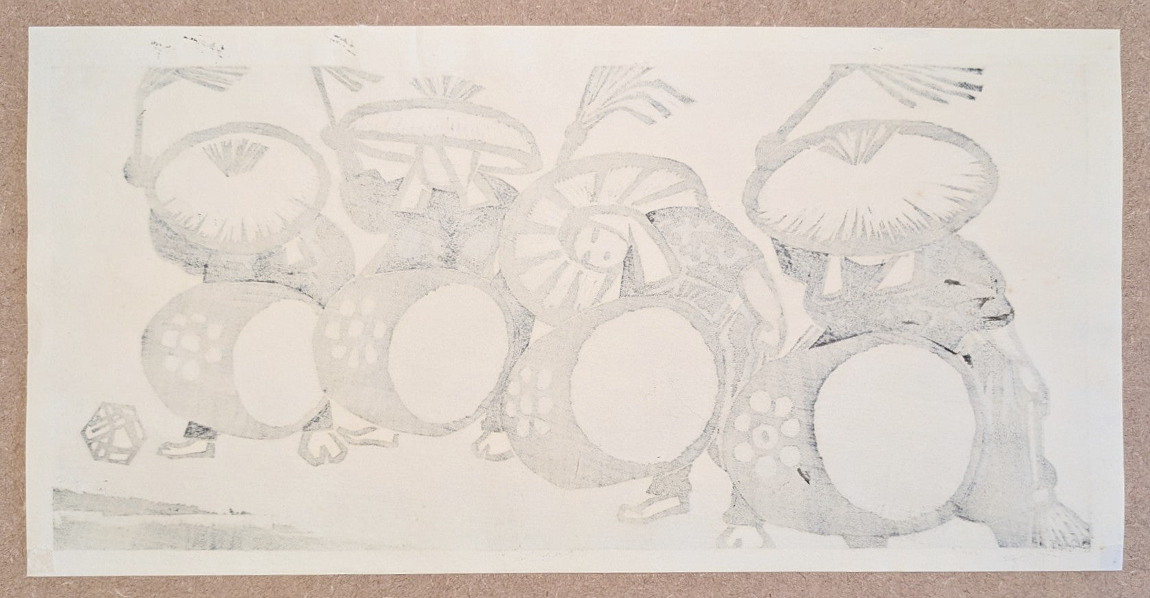 Gihachiro Okuyama - 豊年踊り (Harvest Dance)