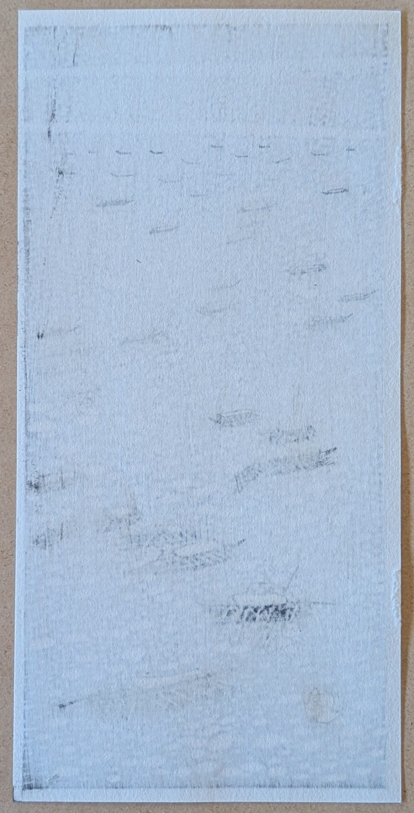 Gihachiro Okuyama - はぜ舟 (Hazebune)