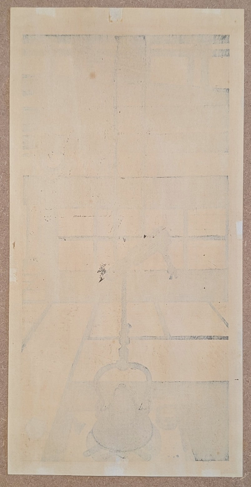 Gihachiro Okuyama - いろり(Irori)