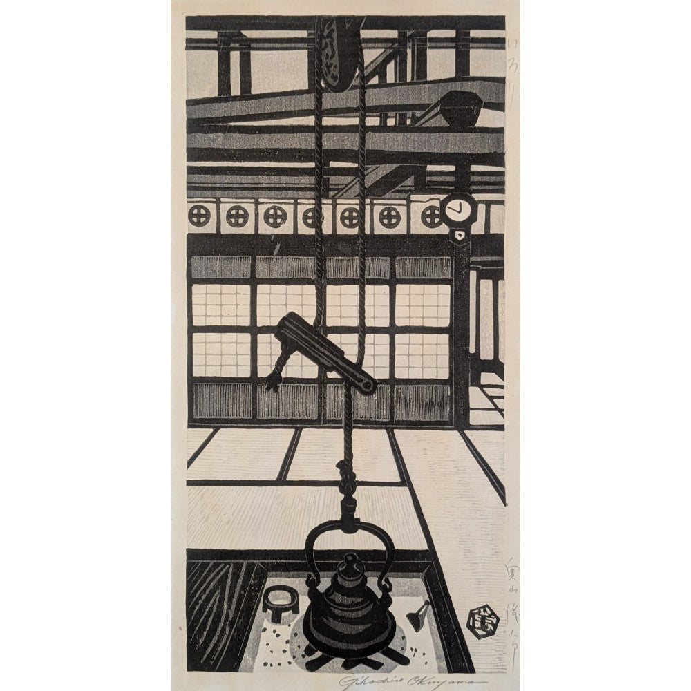 Gihachiro Okuyama - いろり(Irori)