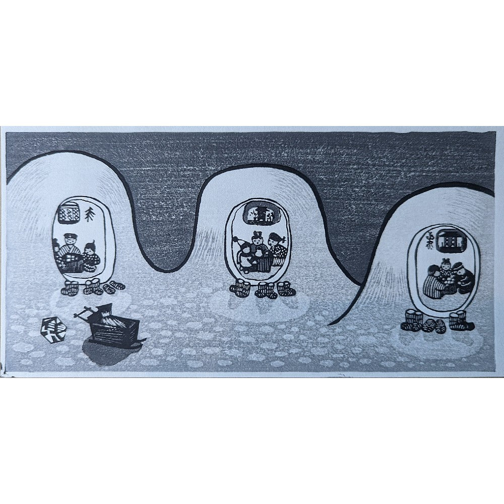 Gihachiro Okuyama - かまくら (Kamakura)