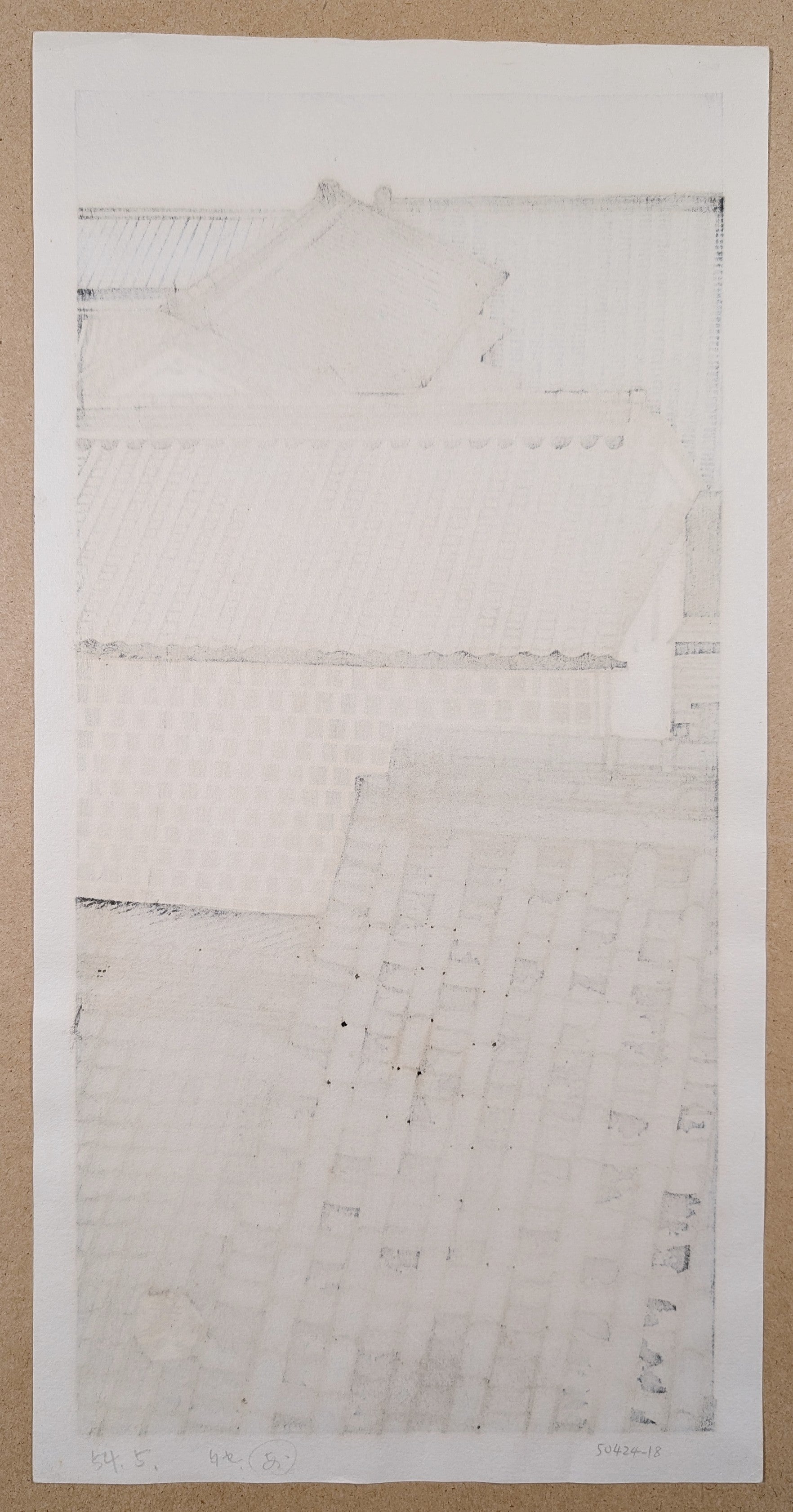 Gihachiro Okuyama - 倉敷 (Kurashiki)