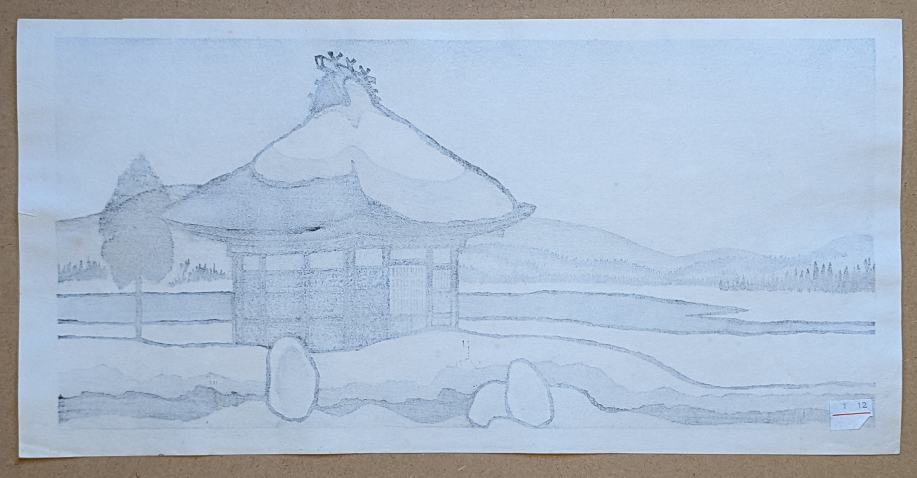 Gihachiro Okuyama - 青木湖 (Lake Aoki)